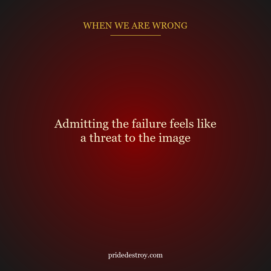 When We Are Wrong